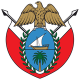 Coat of Arms of Dubai
